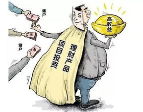 擦亮雙眼，管好錢袋 美美與好好提醒您明智選擇保險代理